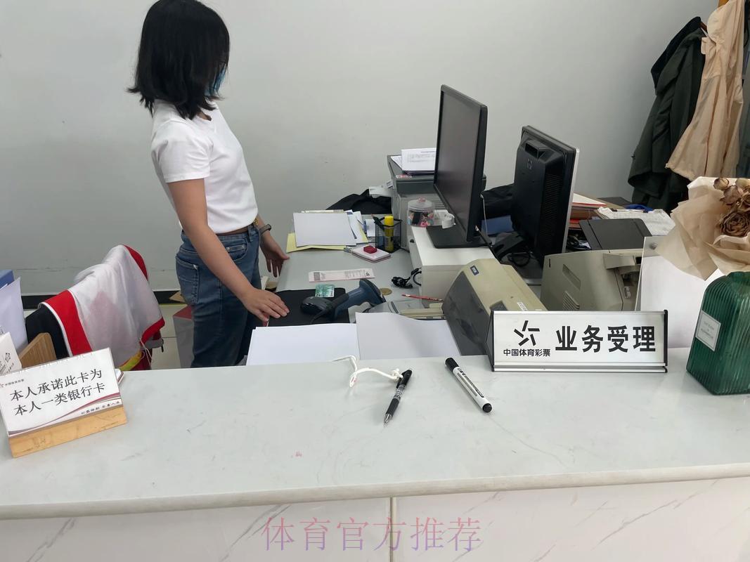 世界杯竞猜:资深玩家的实战投注心得分享 世界杯竞猜:资深玩家的实战投注心得分享