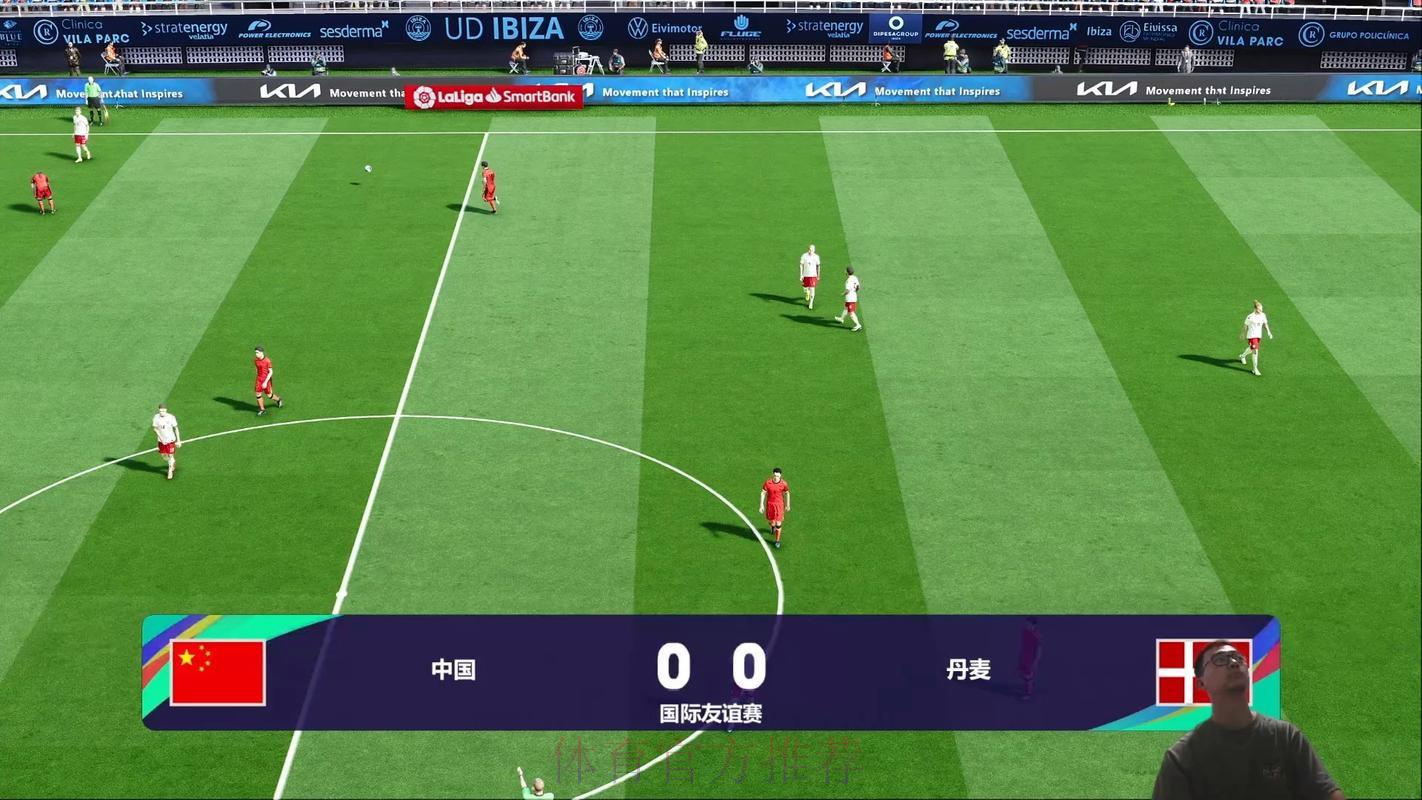 FIFA世界杯高清赛事在线直播观看入口