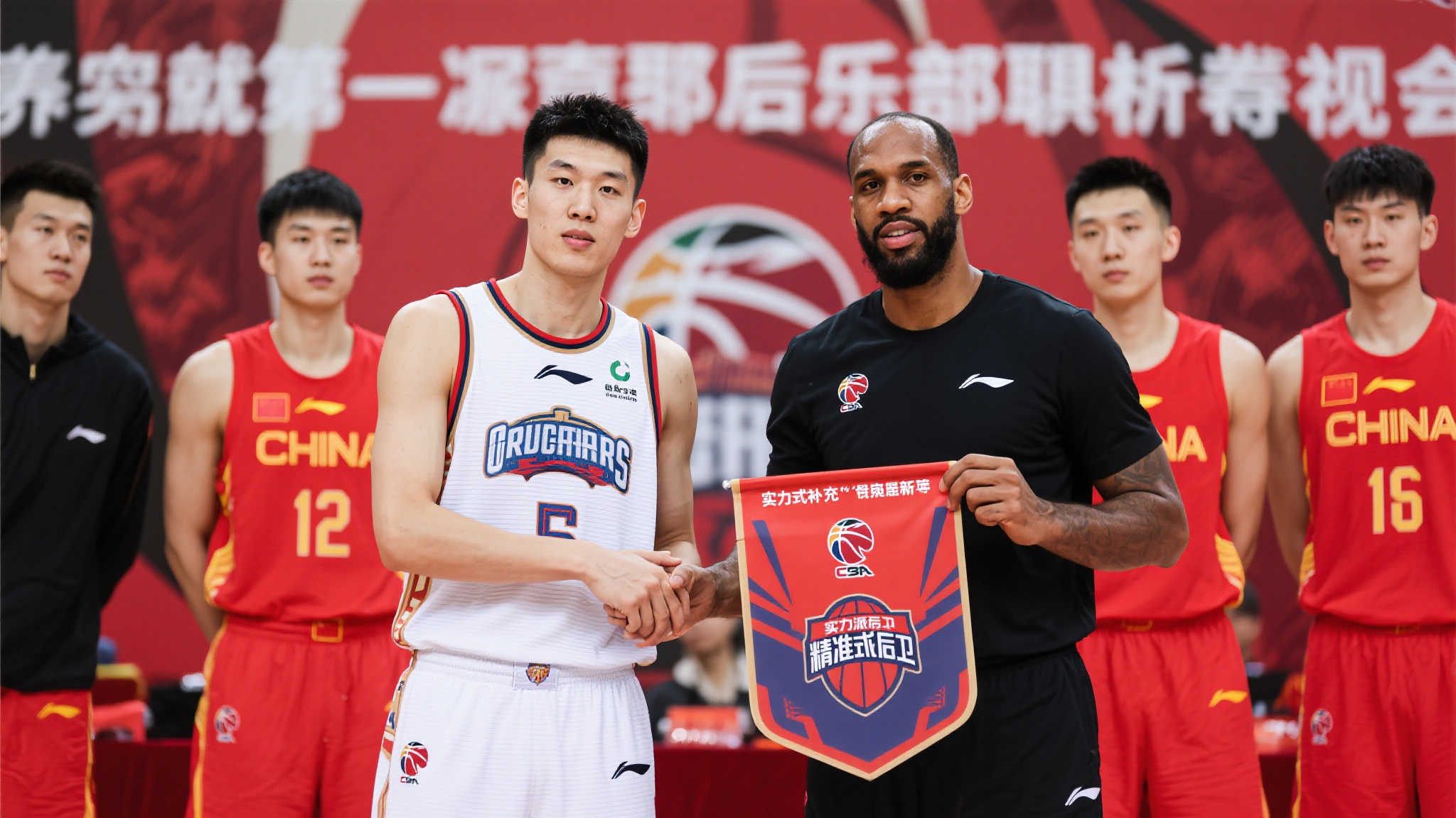 世界杯投注游戏中心